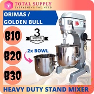 【LOW SHIPPING FEE!!】B10 / B20 / B30 GOLDEN BULL ORIMAS HEAVY FOOD MIXER / B-10A / B-20A INDUSTRIAL FLOUR CAKE DOUGH DOH