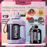 HOMENESS Bpa Free Water Bottle 2000ML Water Bottle With Straw Cup Bottle Air Botol Air Tahan Sejuk M