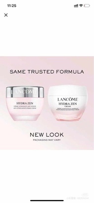 Lancome蘭蔻新版水份緣日晚霜2件套：蘭蔻水分緣舒緩日霜 50ml + 蘭蔻水分緣舒緩晚霜 50ML