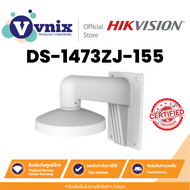 DS-1473ZJ-155 Hikvision Wall mount for Dome Camera By Vnix Group