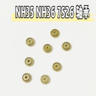 Watch Accessories Original Seiko NH36 7S26 Movement Bearing Swing Bearing 1 Price Watch Accessories 