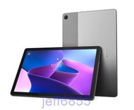 全新_聯想Lenovo Tab M10 TB-328FU 10吋平板電腦(安卓/八核心/64G/WiFi版,有需要可代購