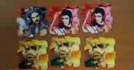 霹靂布袋戲---霹靂風雲榜冊 貼紙 和拼圖卡單賣區