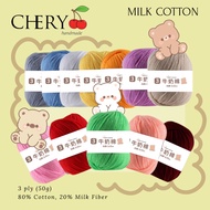 KATUN 3-PLY MILK COTTON KNITTING YARN | MILK COTTON YARN 3 PLY KNITTING YARN