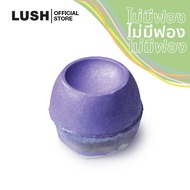 LUSH BATH BOMB บาธบอมบ์ สำหรับแช่น้ำ GODDESS BATH BOMB 200g บำรุงผิว ส่วนผสม ธรรมชาติ