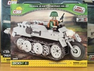 Cobi 2168 SD. Kfz.2 Kettenkrad HK-101