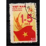 Vietnam 1958 Labour Day 50d