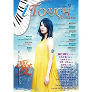 [Dahong Music] i Touch Just Loves To Play The Piano 51