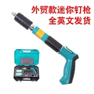 Mini Cannon Nail Gun Plastic Box Nail Gun All English Air Nail Gun Toolbox Installation Power Monito
