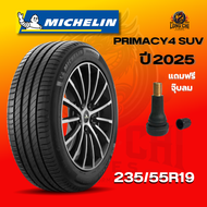 ยาง 235/55R19 MICHELIN รุ่น PRIMACY4 SUV ราคาต่อเส้น ปี 2025