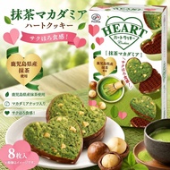 Ready Stock Fast Shipping FUJIYA FUJIYA Matcha Flavor Japanese Snacks Japanese Foreign Snacks Premiu