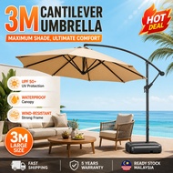 3M Garden Umbrella Payung Besar Outdoor Patio Umbrella Payung Klasik Payung Taman Hotel Swimming Poo
