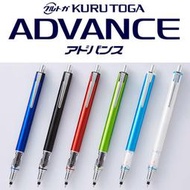 【iPen】日本三菱 UNI KURU TOGA ADVANCE M5-559 0.5mm 兩倍轉速自動鉛筆