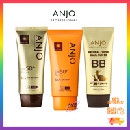 ANJO Professional 365 Sun Cream 70g | 365 Sun BB Cream 50g | Snail Sun BB 50ml