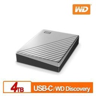 WD My Passport Ultra 4TB(炫光銀) 2.5吋USB-C行動硬碟