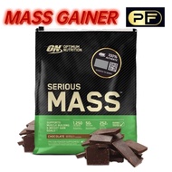 ON SERIOUS MASS 12LBS MASS GAINER,WEIGHT GAINER,MUSCLE GROW UP