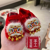 ((Pure Hand-Woven Finished Shoes) Newborn Baby Full Month Hundred Days Baby Shoes Gift Soft Skin-Fri