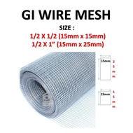 [ROLL] GI Netting GI Mesh Mata Punai Dawai Jaring Besi Kawat Jaring Pagar Galvanized BRC Welded Iron Wire 铁丝网