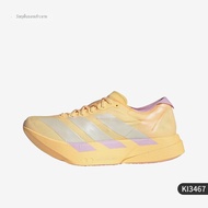 adidas | รองเท้าวิ่งผู้หญิงใหม่