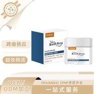 New Product/ moon Skin Moisturizing Cream Skin Moisturizing Care Skin Care Apply Cream Nourishing 9.