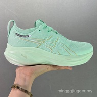 34EK Happy 2QTD Asics Gel-Nimbus 26 Men And Women Running Shoes Gel-Nimbus 25 Lightweight Cushioning