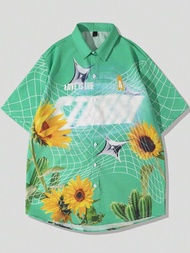 ROMWE Street Life 男士短袖向日葵印花沙灘襯衫，適用於春夏日常穿著