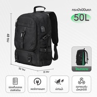 🚚ส่งไวจากไทย🚚ALLTOU กระเป๋าเดินป่า กระเป๋าปีนเขากลางแจ้ง กระเป๋าปีนเขา กระเป๋าเป้สะพายหลัง 50L/80L เ