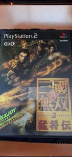 PlayStation 2 真三國無雙2 猛將傳