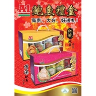 A1 A1 Abalone Exquisite Gift Box (Braised Abalone/Clear Soup Buddha Jumps Over Wall Braised Fragrant Slic