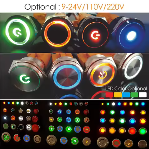 LANBOO 22B/25B buzzer bus power bell push button switch with ring led 12V24V220V