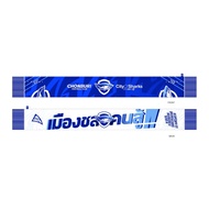 CityOfSharks Scarf 2026/27CHONBURI FC