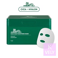 VT COSMETICS Pro Cica Daily Soothing Mask 30ea