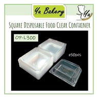 ±50pcs OP-L300 Shang Wei Square Disposable Food Clear Container with Lock/Food Packaging/Bekas Makan