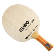 Gewo Super-Force CF Table Tennis Blade Made In Germany