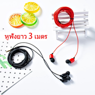 Koorfly kf-03 ดเสียง การ์ดเสียงไมโครโฟนสด 48V  อุปกรณ์ควบคุมเสียง เอฟเฟกต์เสียงในตัว Live sound card