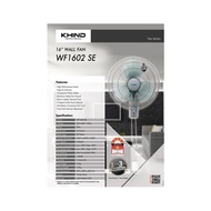 Khind Wall Fan WF1602SE
