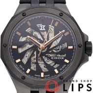 Edox Delfin Original Mechano腕錶43毫米60週年限量版 - 全球限量600枚
原版
MECANO 60週年紀念
限量EDITION85304-357GN-NRN1，含錶盒、