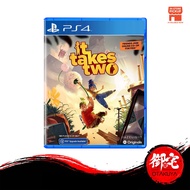 【12.12 SALE】PS4 It Takes Two 双人成行 (English Chinese Multilingual Version 中英文合版)