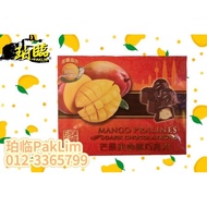 Mango Pralines Dark Chocolate Mango Sandwich Dark Chocolate