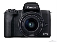 Canon eos m50 mark ii 15-45mm