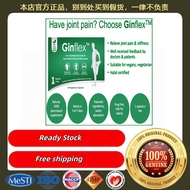 GINFLEX VCAPS 30S EXP：11/2027