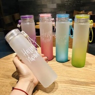 480ml Hello Master Water Bottle Tumbler