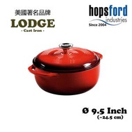 Lodge - EC4D43 4.5QT 搪瓷鑄鐵鍋 紅色 (荷蘭烤箱)