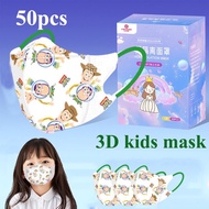 50pcs Buzz Lightyear style 《3D Kids Mask》3PLYMASK Child Face Mask Baby Mask 3PLYMASK 0-12Y Baby mask cartoon child mask