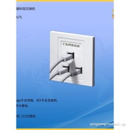 86 Type 4-Port Gigabit Network Switch Socket Network Socket 1,000Mbps In-Wall Hidden Network Switch