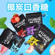 Nx Coconut Carbon Chewing Gum XYLIGUM Chewing Gum Influencer Hot-selling Chewing Gum Sugar-free Frui