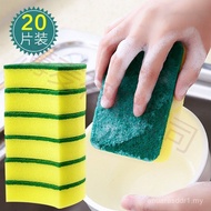 Kelengkapan Dapur Lengkap Perkakas Barangan Rumah Rumah Membersihkan Barangan Kecil Kehidupan Rumah 