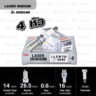 NGK Spark Plug LASER IRIDIUM ILFR7H 4 Heads Use With Mitsubishi Evolution-IX 2.0L [CT9A] 4G63 Engine