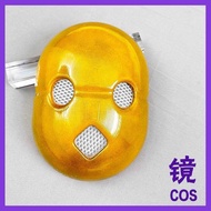 Sky Light Meet cos Props Initial Dwarf Mask Descendants of Light Ancestor Light Meet Mask