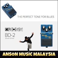 Boss BD-2 Blues Driver Pedal (BD2)
